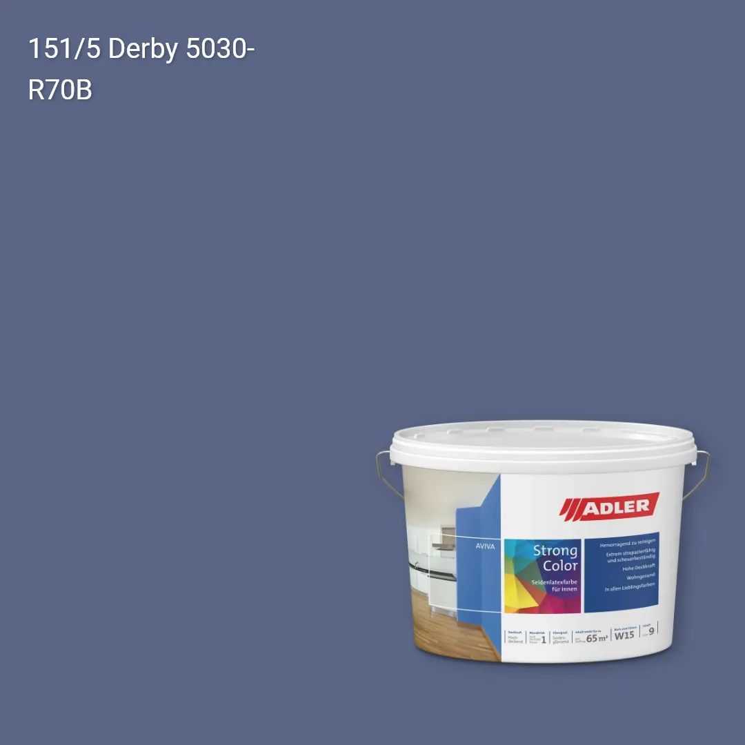 Інтер'єрна фарба Aviva Strong-Color колір C12 151/5, Adler Color 1200