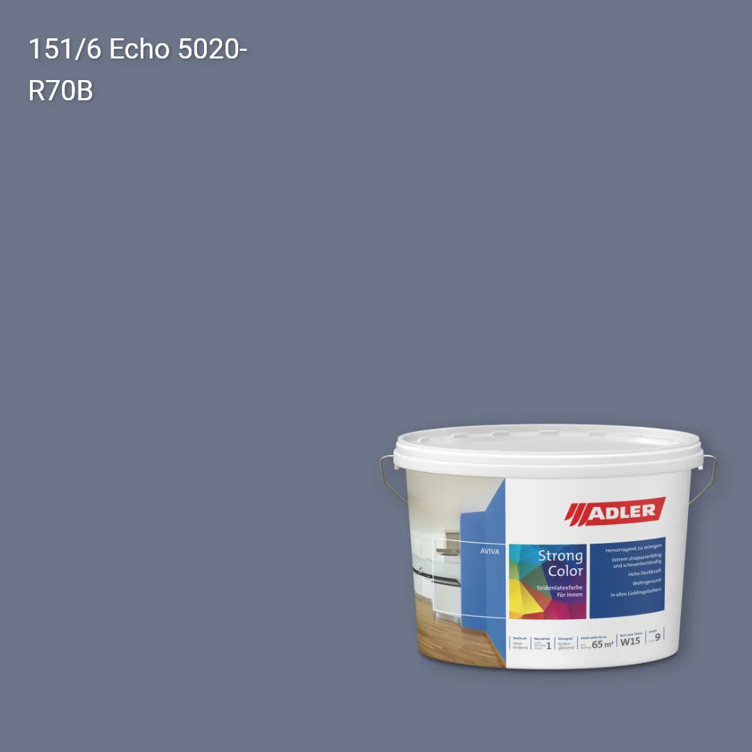 Інтер'єрна фарба Aviva Strong-Color колір C12 151/6, Adler Color 1200