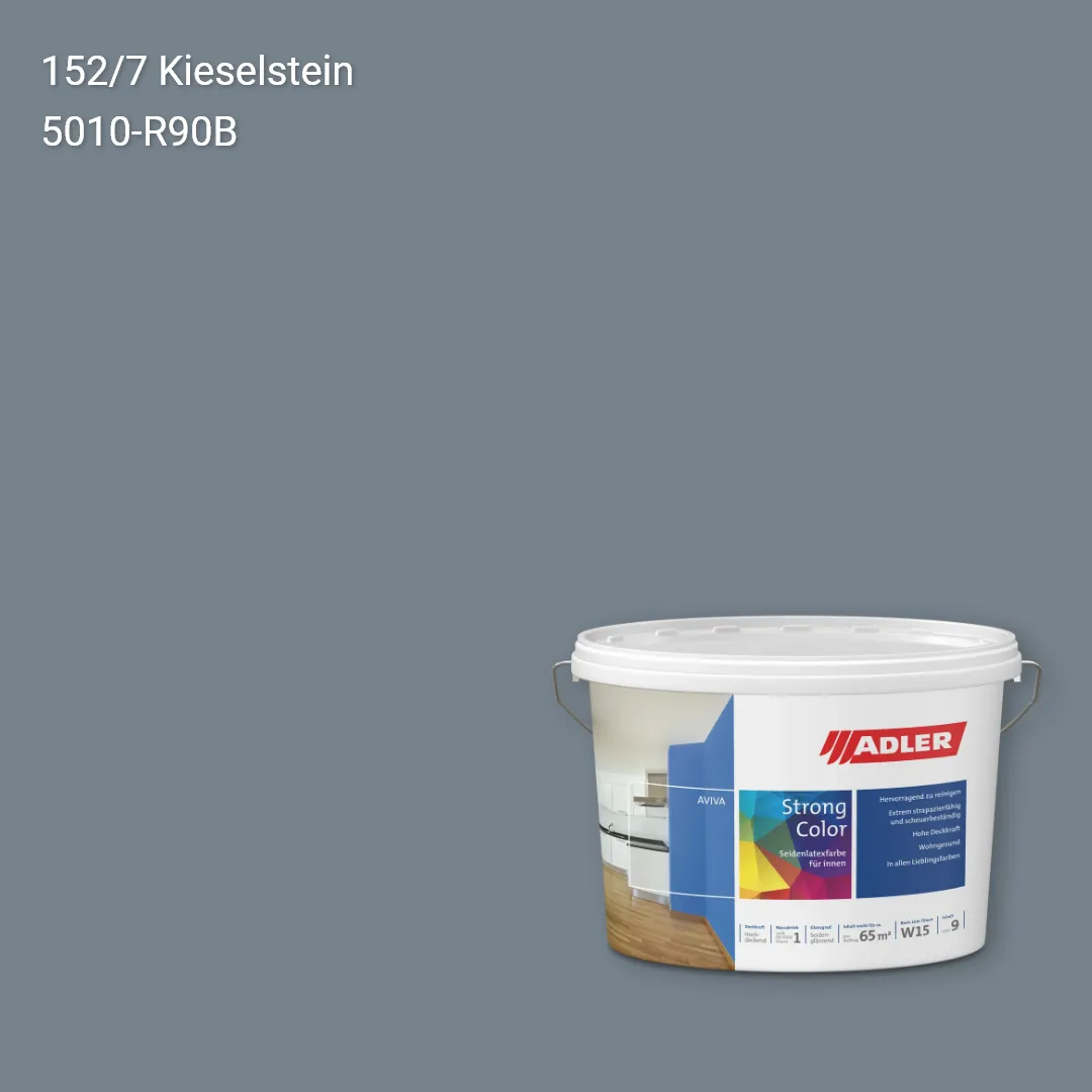 Інтер'єрна фарба Aviva Strong-Color колір C12 152/7, Adler Color 1200