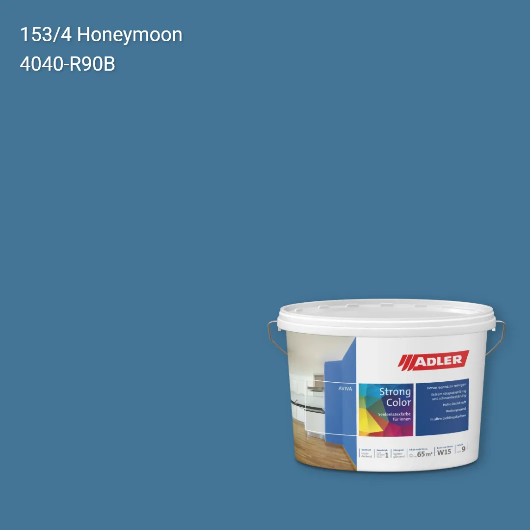 Інтер'єрна фарба Aviva Strong-Color колір C12 153/4, Adler Color 1200
