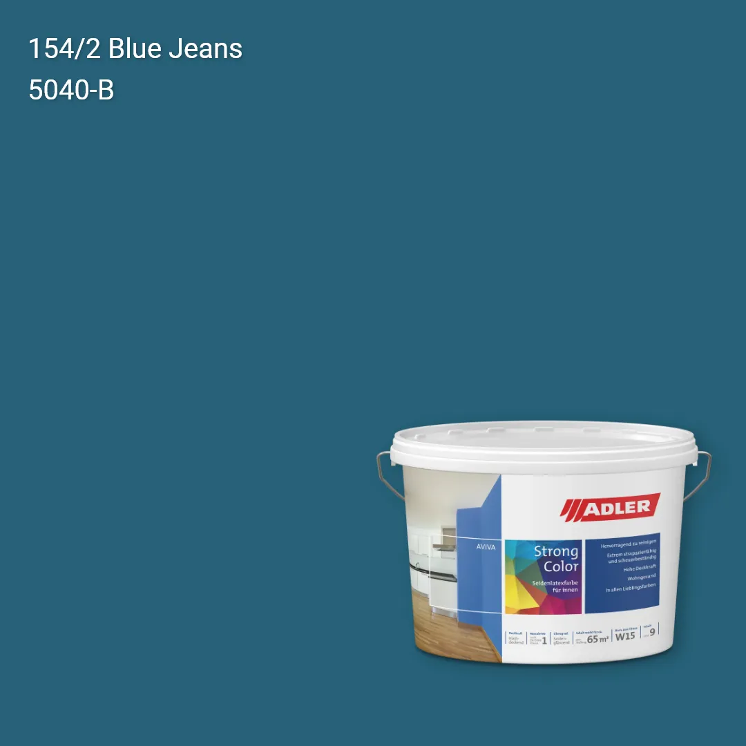 Інтер'єрна фарба Aviva Strong-Color колір C12 154/2, Adler Color 1200