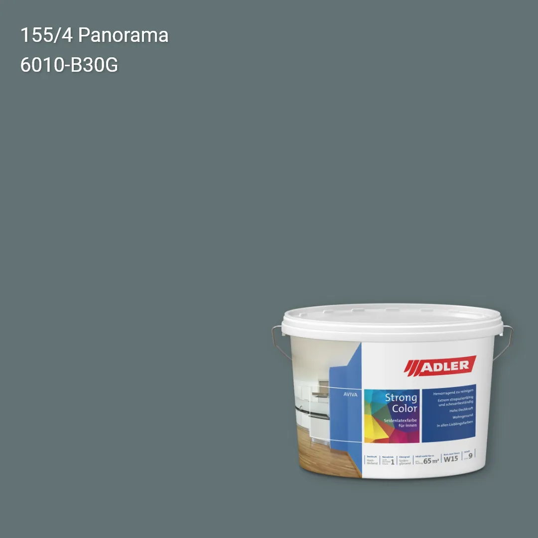 Інтер'єрна фарба Aviva Strong-Color колір C12 155/4, Adler Color 1200
