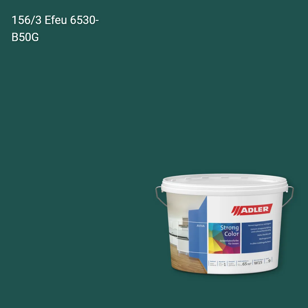 Інтер'єрна фарба Aviva Strong-Color колір C12 156/3, Adler Color 1200