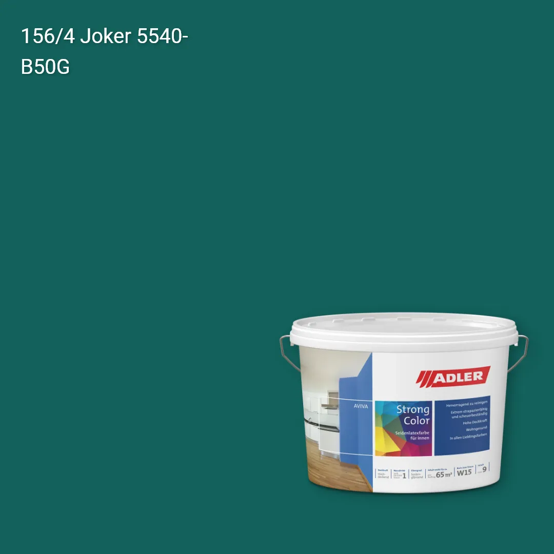 Інтер'єрна фарба Aviva Strong-Color колір C12 156/4, Adler Color 1200