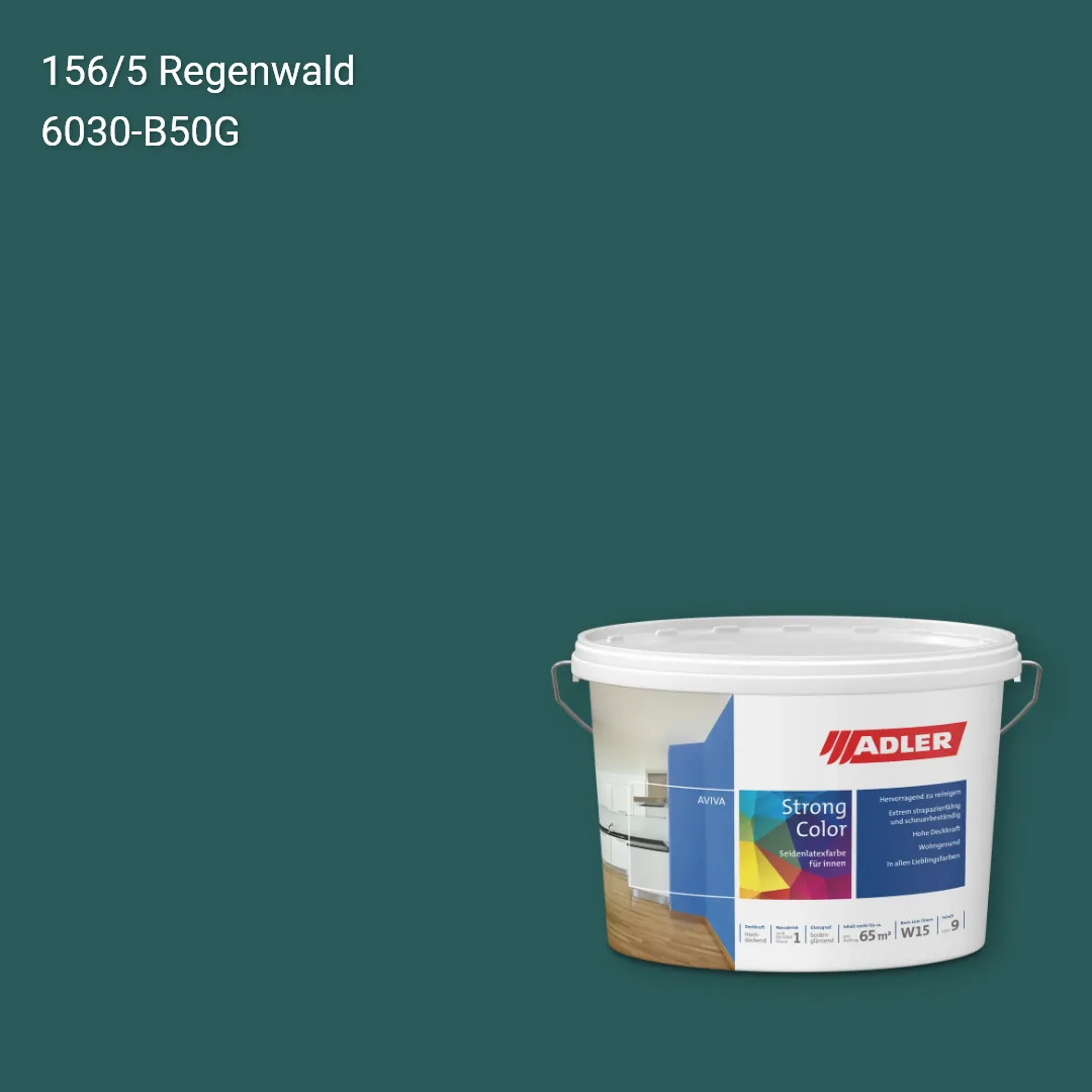 Інтер'єрна фарба Aviva Strong-Color колір C12 156/5, Adler Color 1200