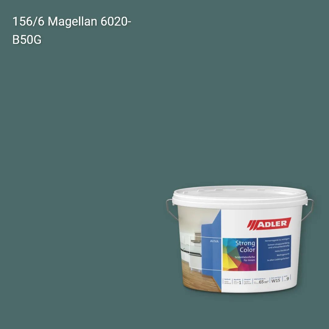 Інтер'єрна фарба Aviva Strong-Color колір C12 156/6, Adler Color 1200