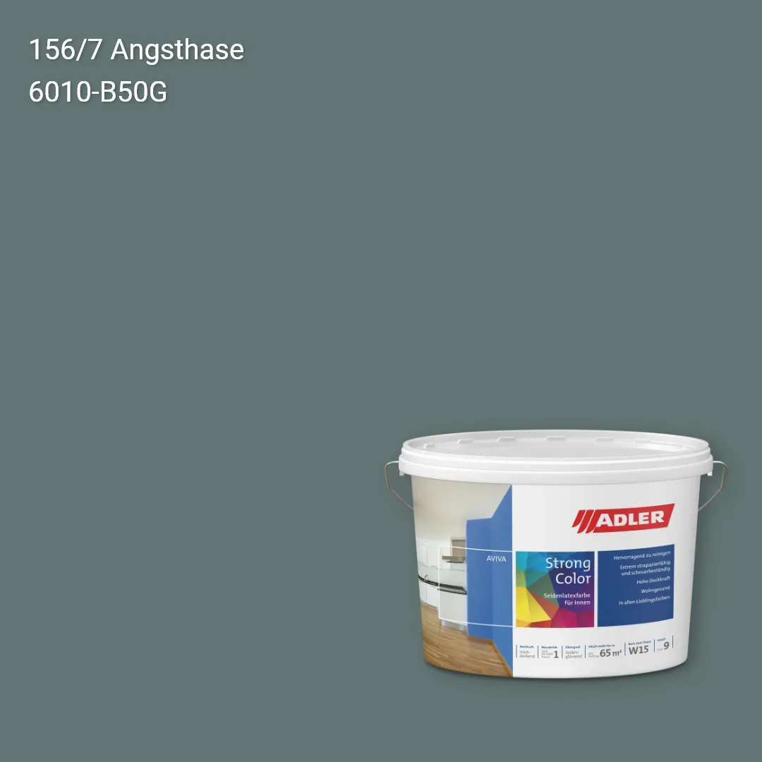 Інтер'єрна фарба Aviva Strong-Color колір C12 156/7, Adler Color 1200
