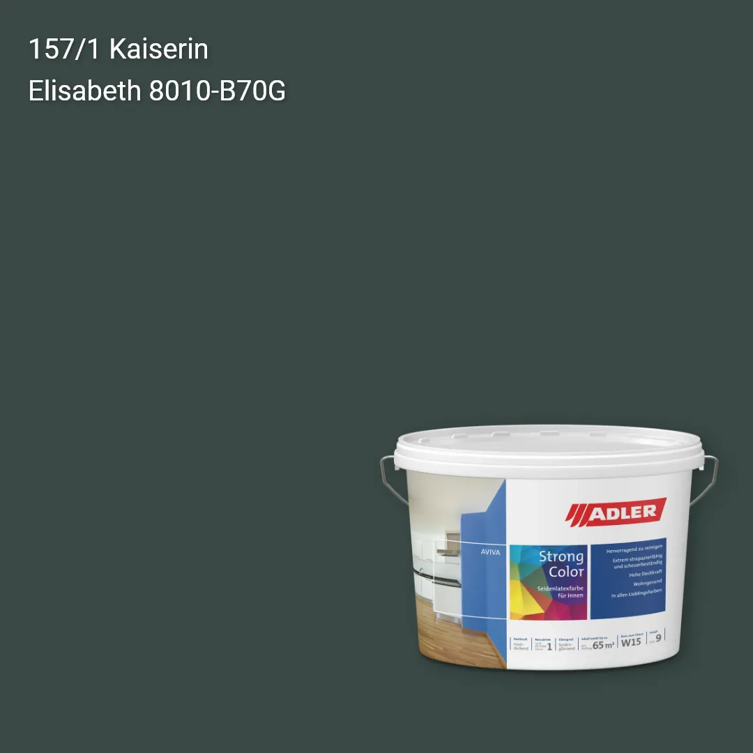 Інтер'єрна фарба Aviva Strong-Color колір C12 157/1, Adler Color 1200