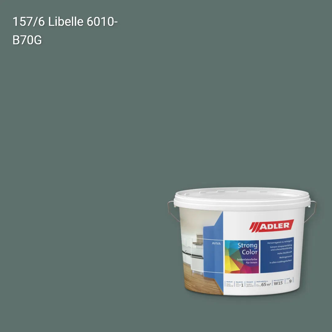 Інтер'єрна фарба Aviva Strong-Color колір C12 157/6, Adler Color 1200