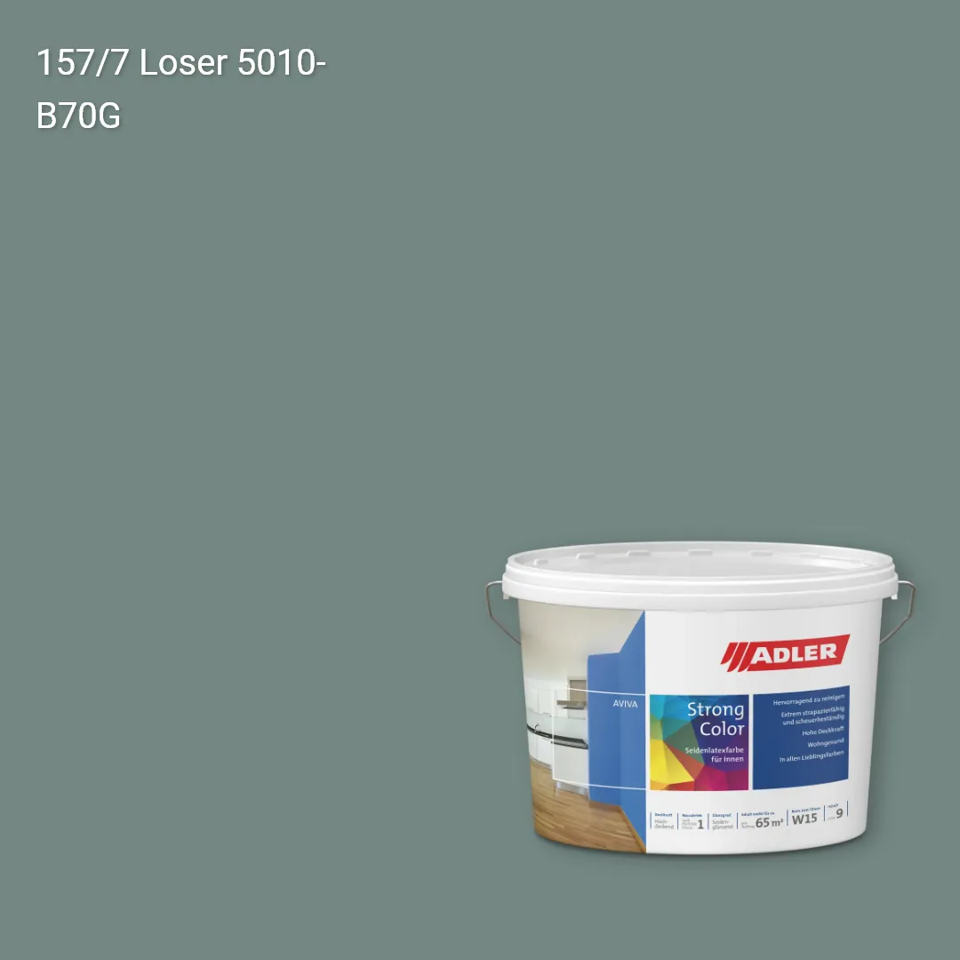 Інтер'єрна фарба Aviva Strong-Color колір C12 157/7, Adler Color 1200
