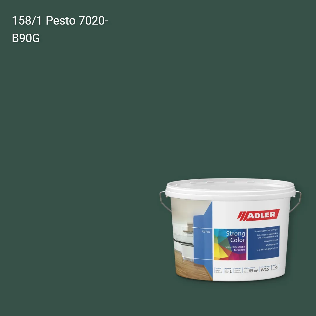 Інтер'єрна фарба Aviva Strong-Color колір C12 158/1, Adler Color 1200