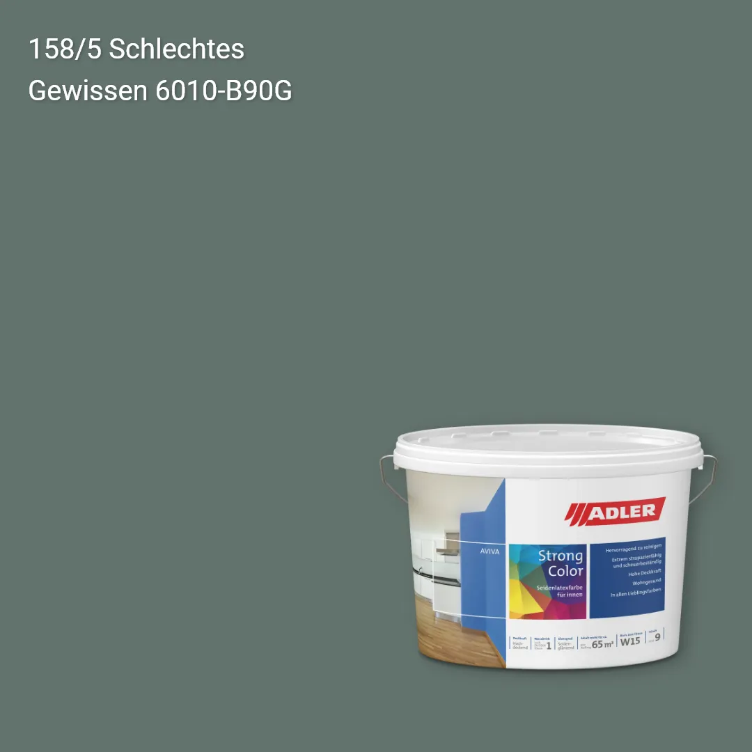 Інтер'єрна фарба Aviva Strong-Color колір C12 158/5, Adler Color 1200