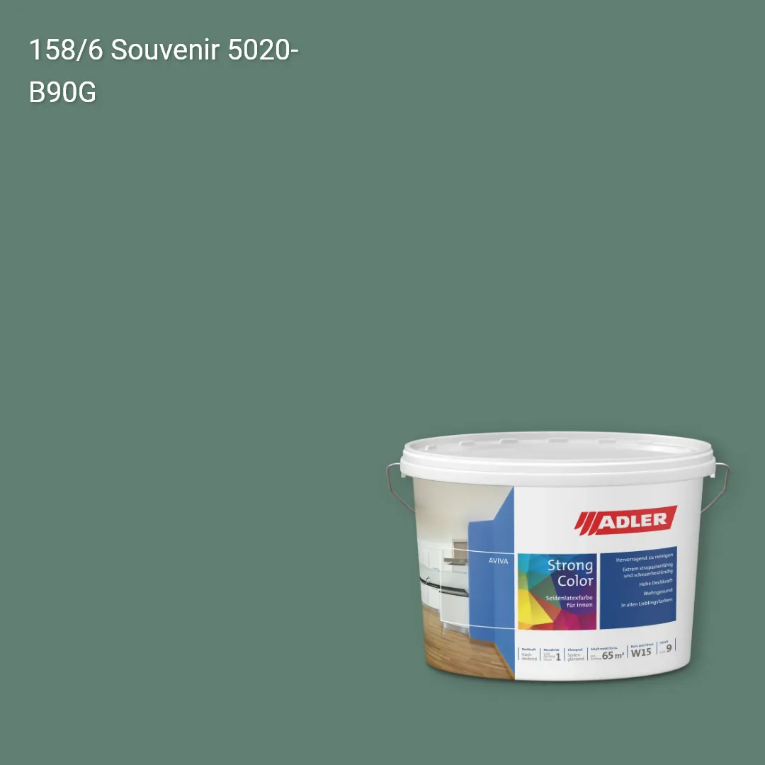 Інтер'єрна фарба Aviva Strong-Color колір C12 158/6, Adler Color 1200