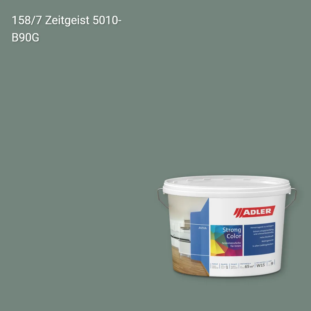 Інтер'єрна фарба Aviva Strong-Color колір C12 158/7, Adler Color 1200
