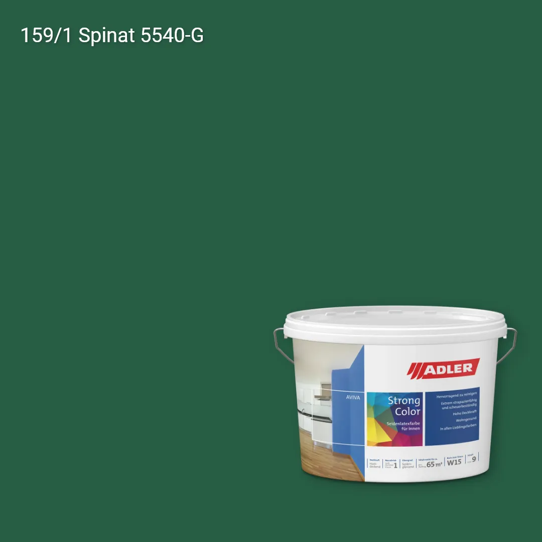 Інтер'єрна фарба Aviva Strong-Color колір C12 159/1, Adler Color 1200