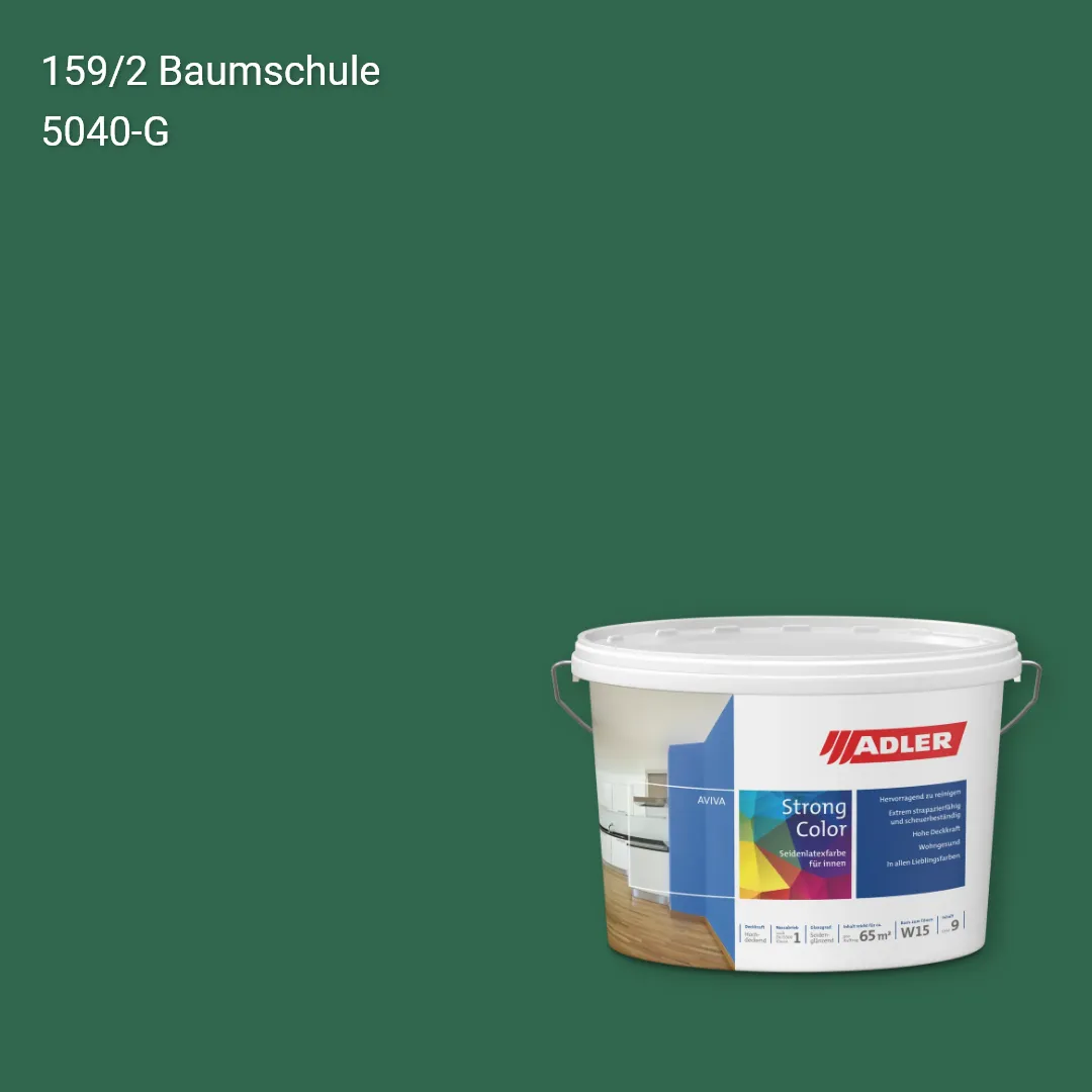 Інтер'єрна фарба Aviva Strong-Color колір C12 159/2, Adler Color 1200