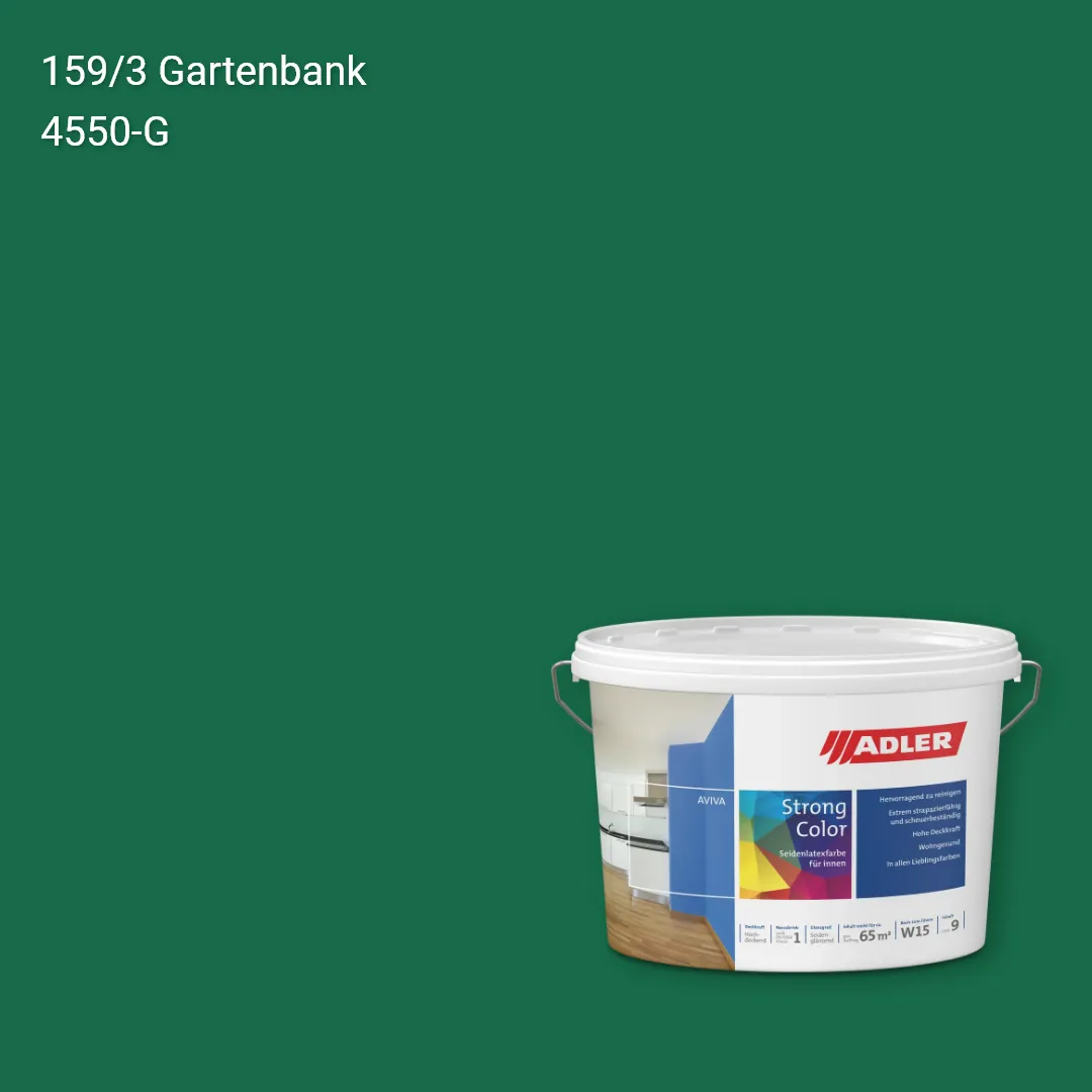 Інтер'єрна фарба Aviva Strong-Color колір C12 159/3, Adler Color 1200