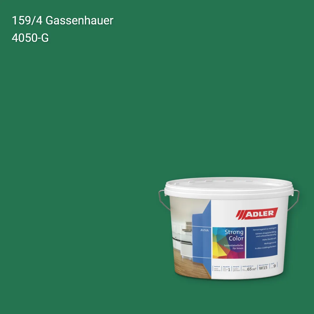Інтер'єрна фарба Aviva Strong-Color колір C12 159/4, Adler Color 1200