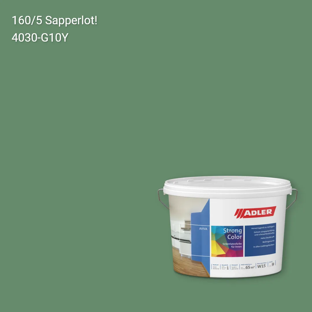Інтер'єрна фарба Aviva Strong-Color колір C12 160/5, Adler Color 1200