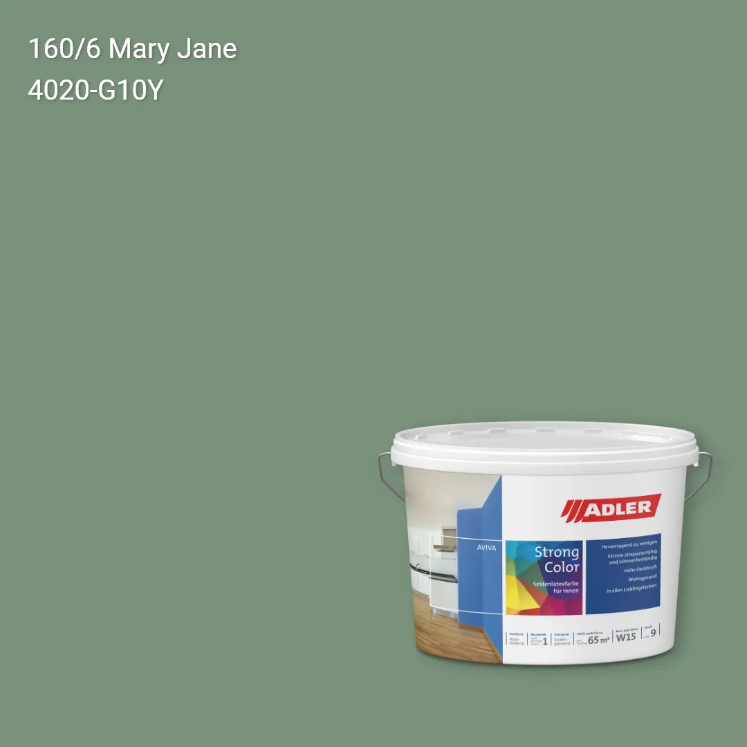 Інтер'єрна фарба Aviva Strong-Color колір C12 160/6, Adler Color 1200