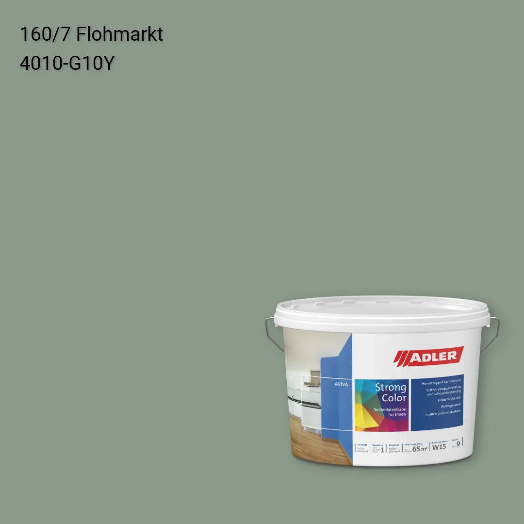 Інтер'єрна фарба Aviva Strong-Color колір C12 160/7, Adler Color 1200