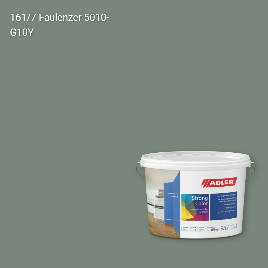 Інтер'єрна фарба Aviva Strong-Color колір C12 161/7, Adler Color 1200