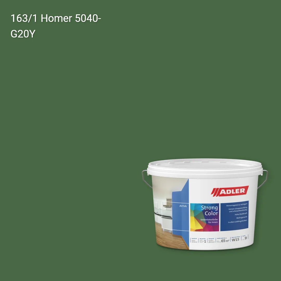 Інтер'єрна фарба Aviva Strong-Color колір C12 163/1, Adler Color 1200
