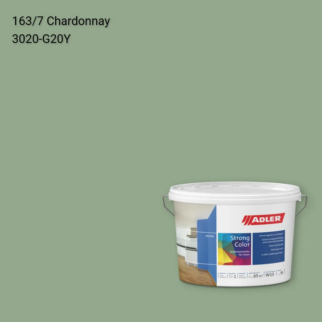 Інтер'єрна фарба Aviva Strong-Color колір C12 163/7, Adler Color 1200