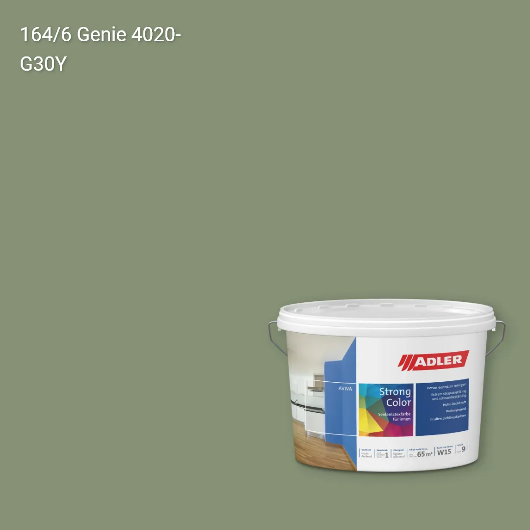 Інтер'єрна фарба Aviva Strong-Color колір C12 164/6, Adler Color 1200