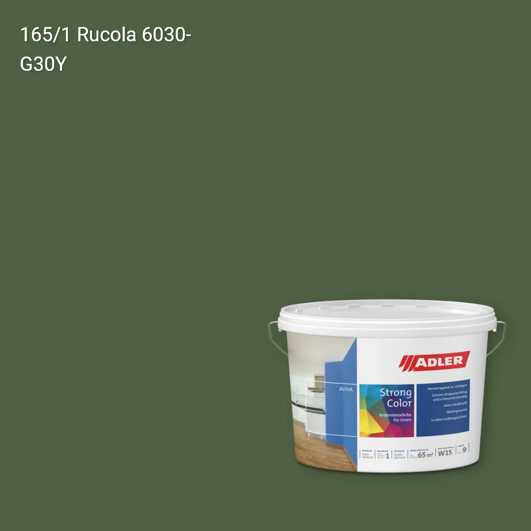 Інтер'єрна фарба Aviva Strong-Color колір C12 165/1, Adler Color 1200