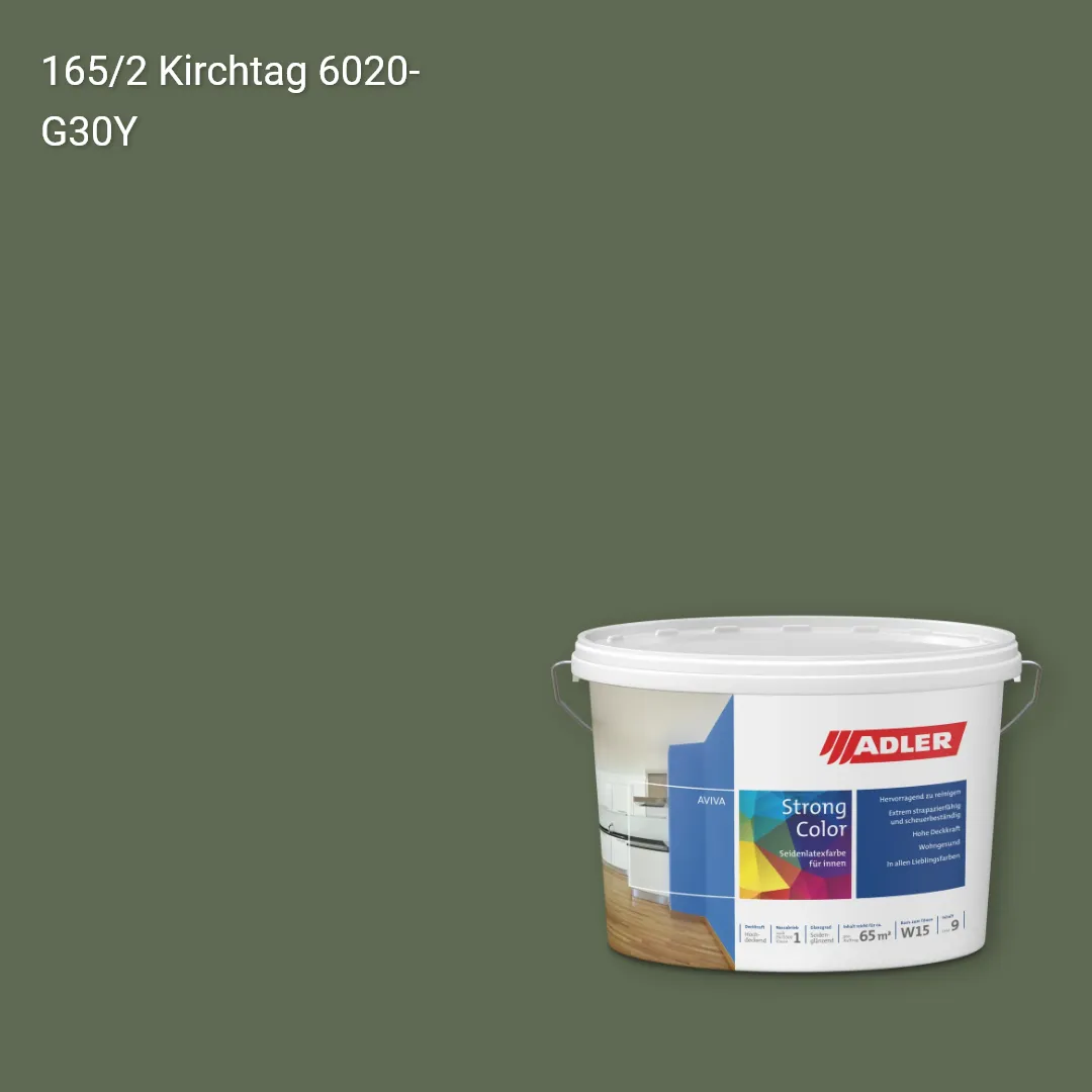 Інтер'єрна фарба Aviva Strong-Color колір C12 165/2, Adler Color 1200