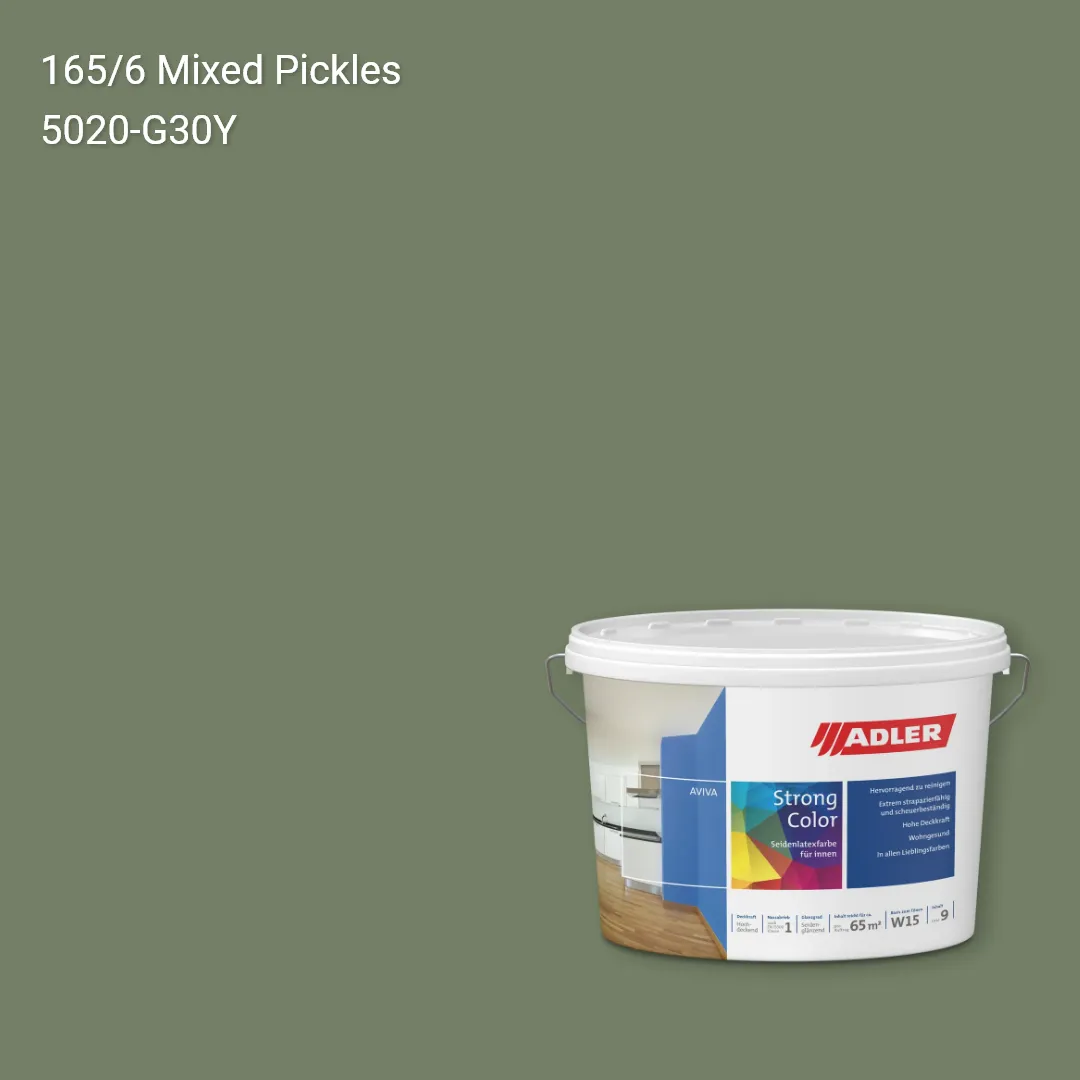 Інтер'єрна фарба Aviva Strong-Color колір C12 165/6, Adler Color 1200