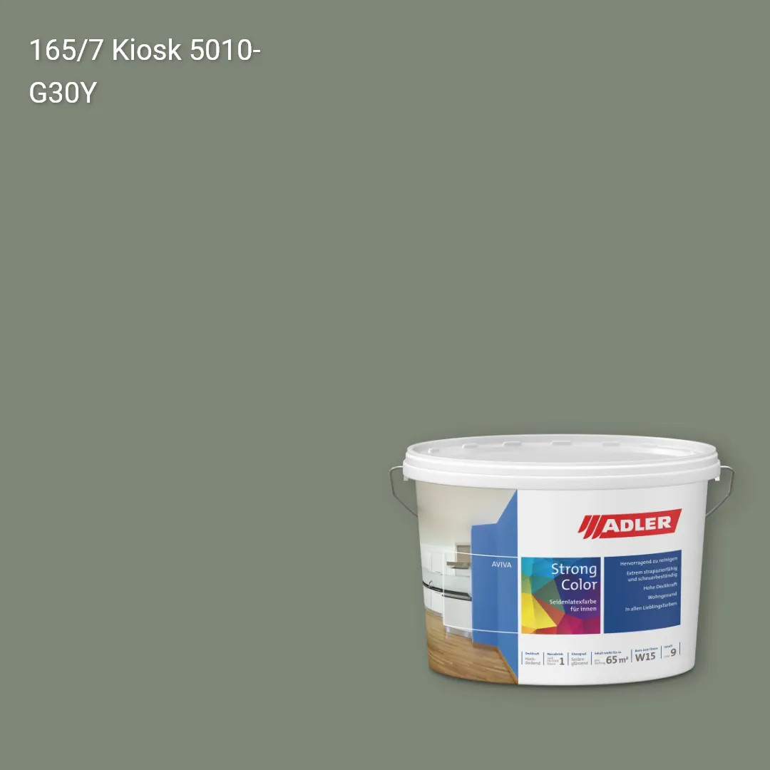 Інтер'єрна фарба Aviva Strong-Color колір C12 165/7, Adler Color 1200