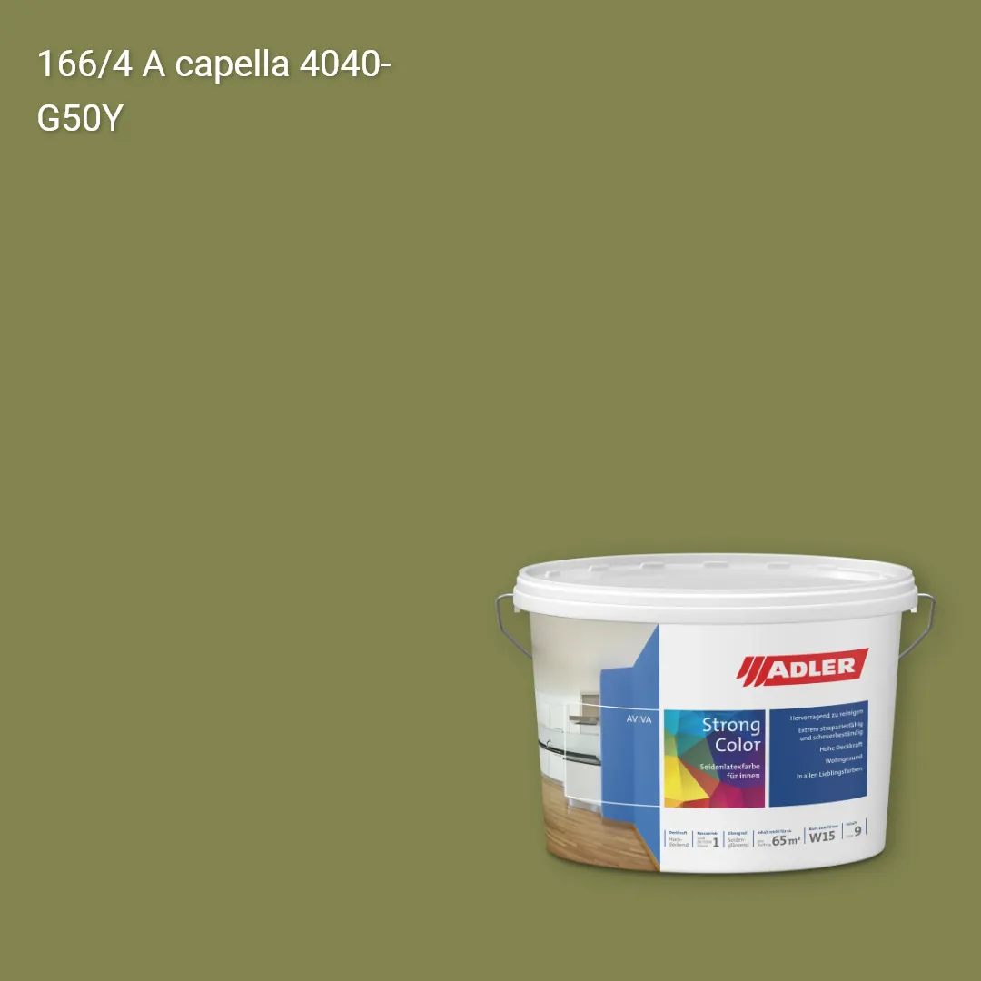 Інтер'єрна фарба Aviva Strong-Color колір C12 166/4, Adler Color 1200