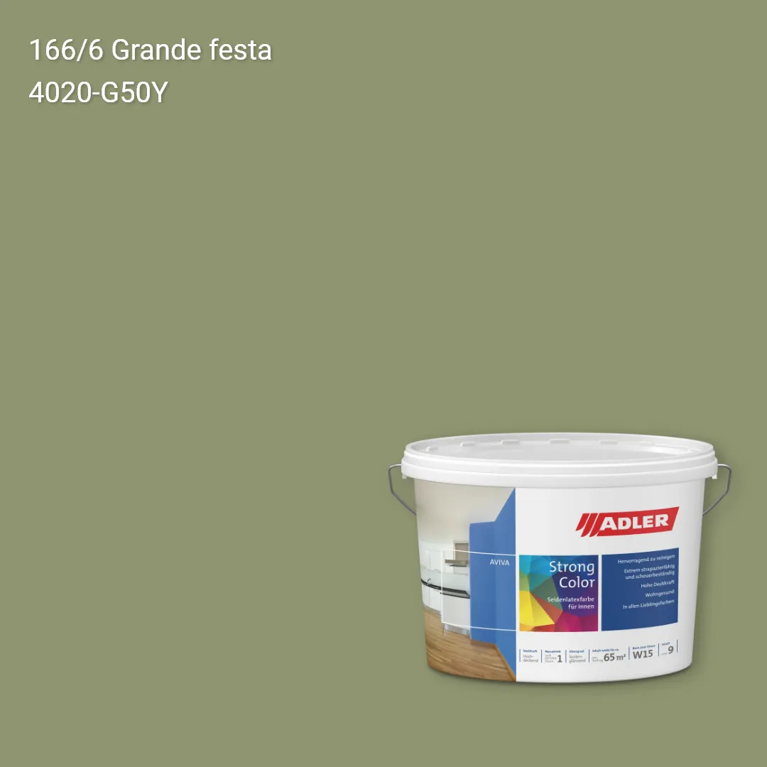 Інтер'єрна фарба Aviva Strong-Color колір C12 166/6, Adler Color 1200