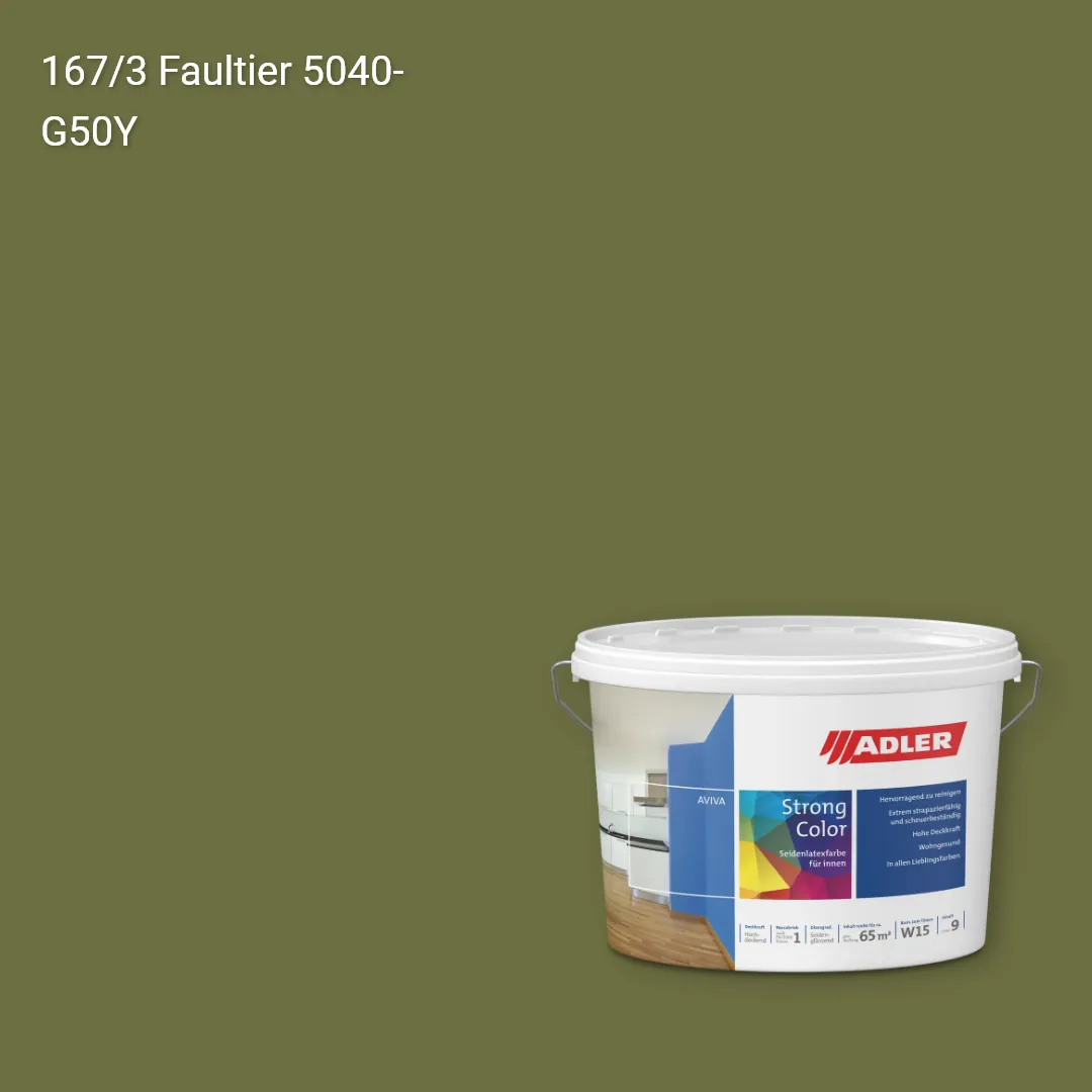 Інтер'єрна фарба Aviva Strong-Color колір C12 167/3, Adler Color 1200