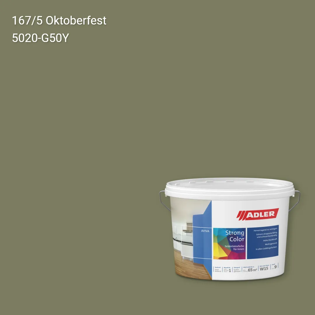 Інтер'єрна фарба Aviva Strong-Color колір C12 167/5, Adler Color 1200