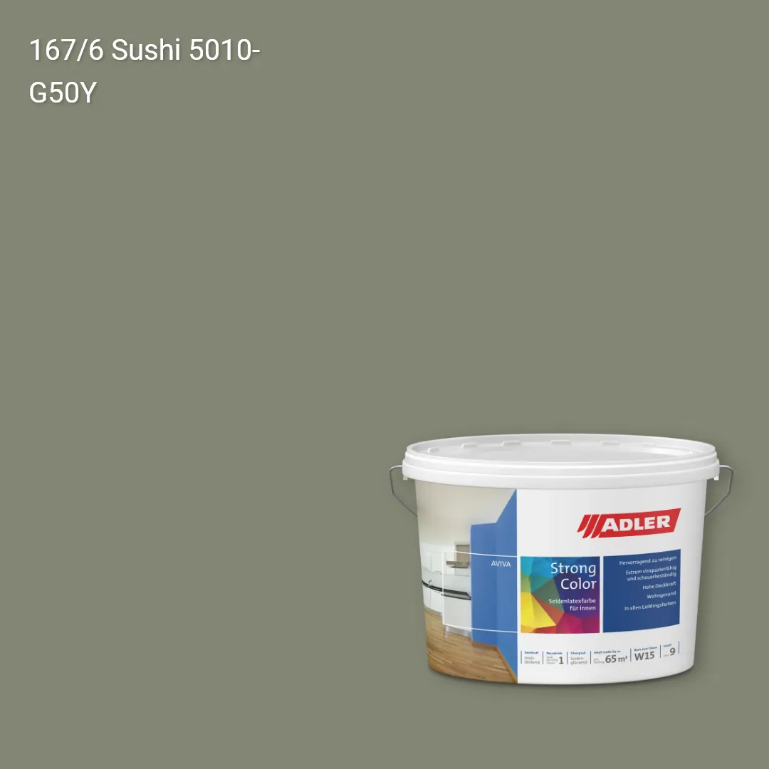 Інтер'єрна фарба Aviva Strong-Color колір C12 167/6, Adler Color 1200
