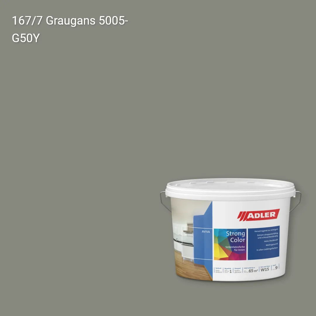Інтер'єрна фарба Aviva Strong-Color колір C12 167/7, Adler Color 1200