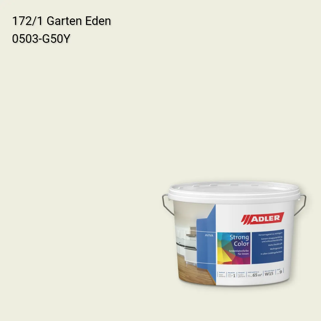 Інтер'єрна фарба Aviva Strong-Color колір C12 172/1, Adler Color 1200