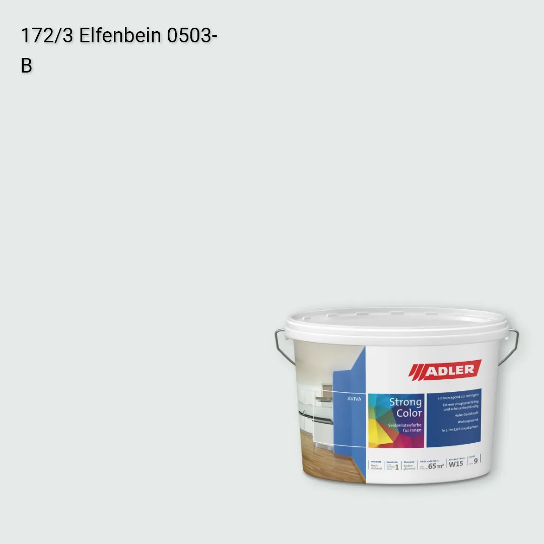 Інтер'єрна фарба Aviva Strong-Color колір C12 172/3, Adler Color 1200