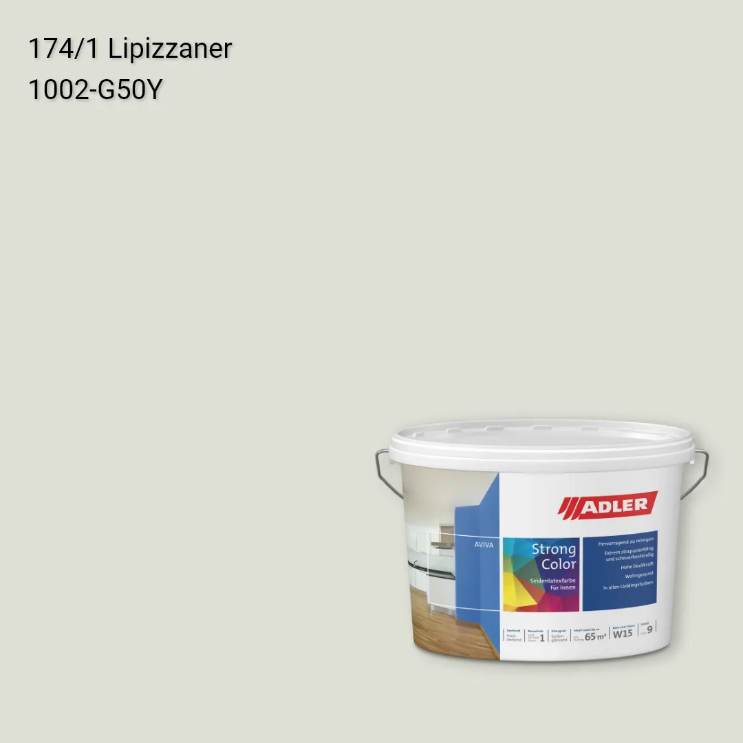 Інтер'єрна фарба Aviva Strong-Color колір C12 174/1, Adler Color 1200