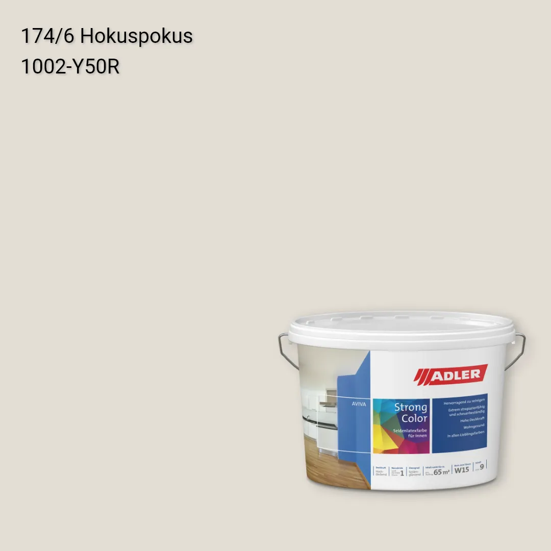 Інтер'єрна фарба Aviva Strong-Color колір C12 174/6, Adler Color 1200