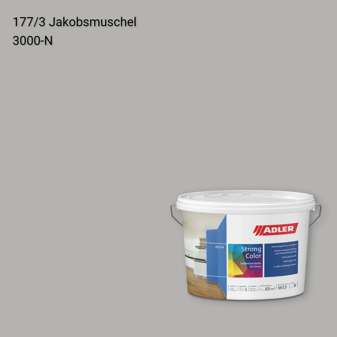 Інтер'єрна фарба Aviva Strong-Color колір C12 177/3, Adler Color 1200