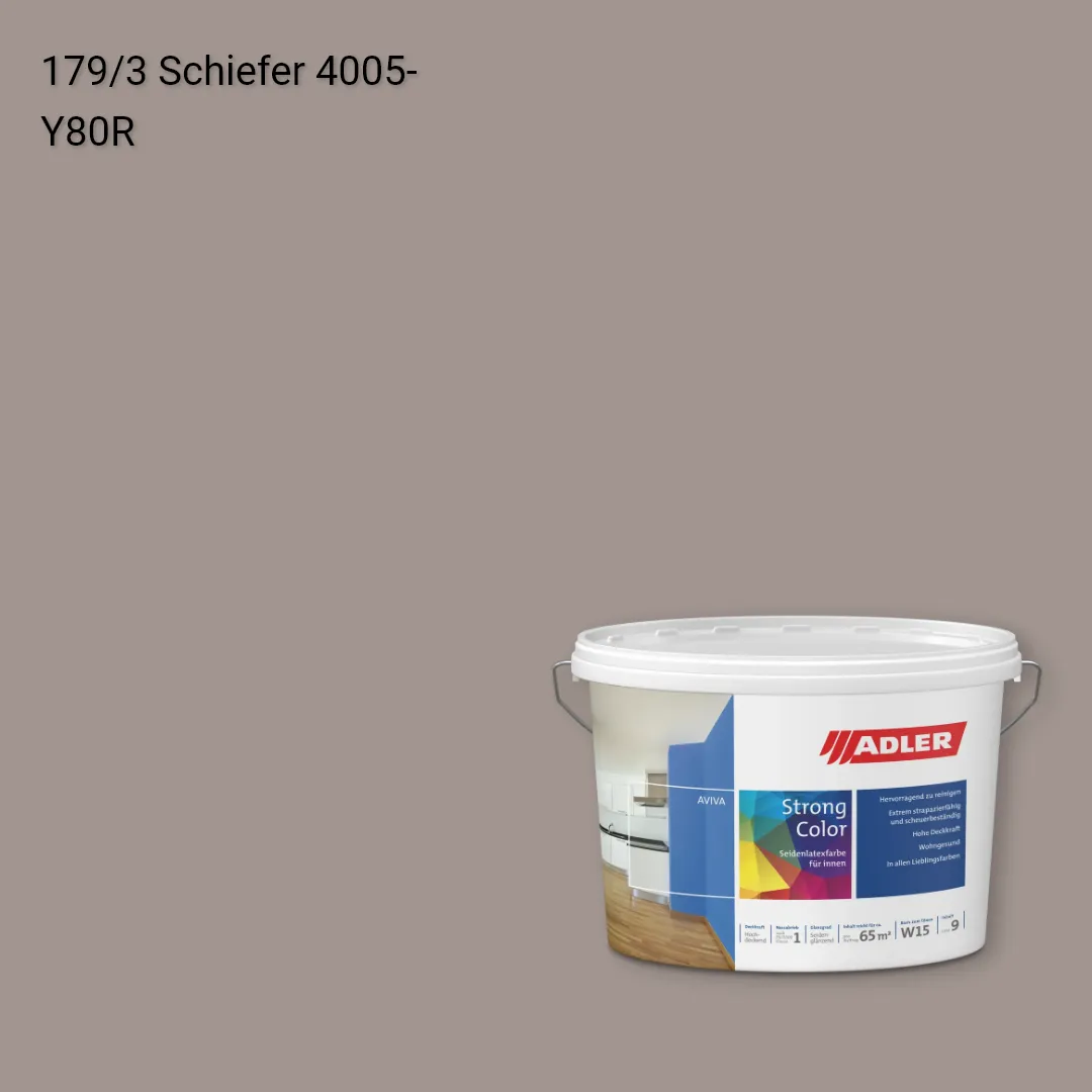 Інтер'єрна фарба Aviva Strong-Color колір C12 179/3, Adler Color 1200