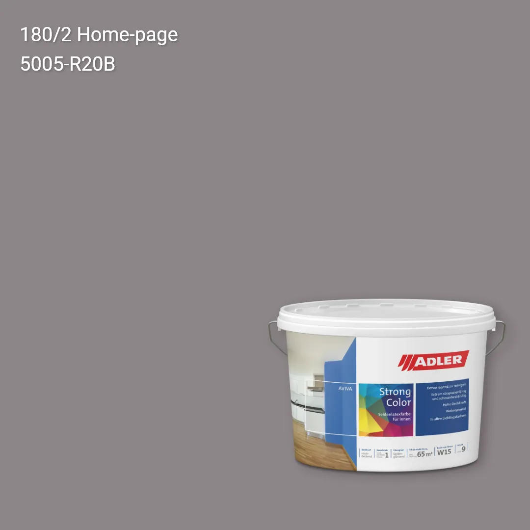 Інтер'єрна фарба Aviva Strong-Color колір C12 180/2, Adler Color 1200
