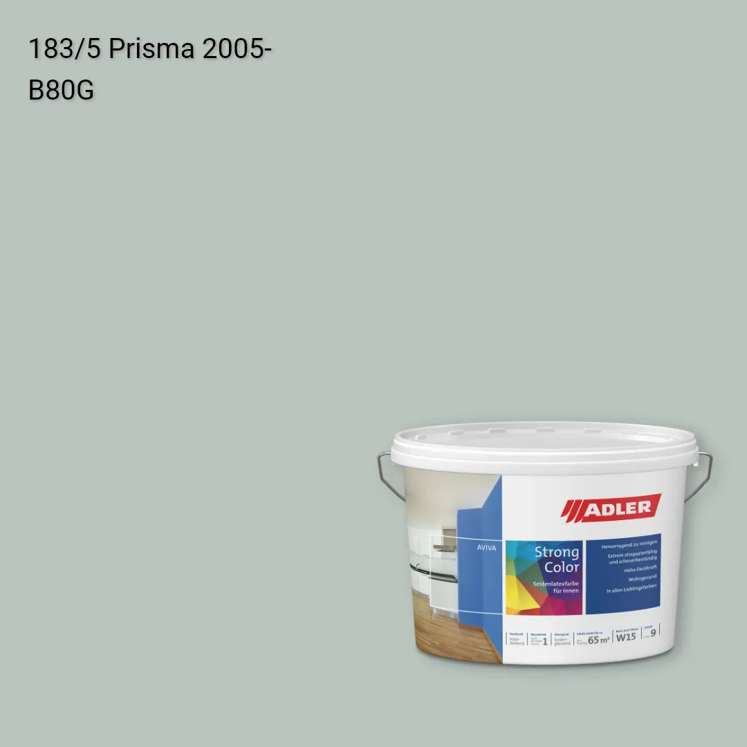 Інтер'єрна фарба Aviva Strong-Color колір C12 183/5, Adler Color 1200