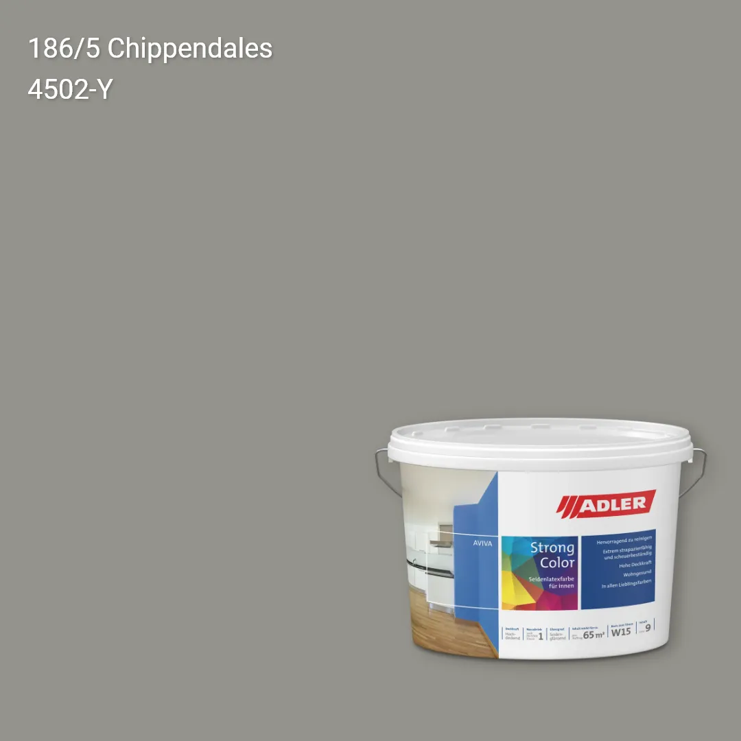 Інтер'єрна фарба Aviva Strong-Color колір C12 186/5, Adler Color 1200