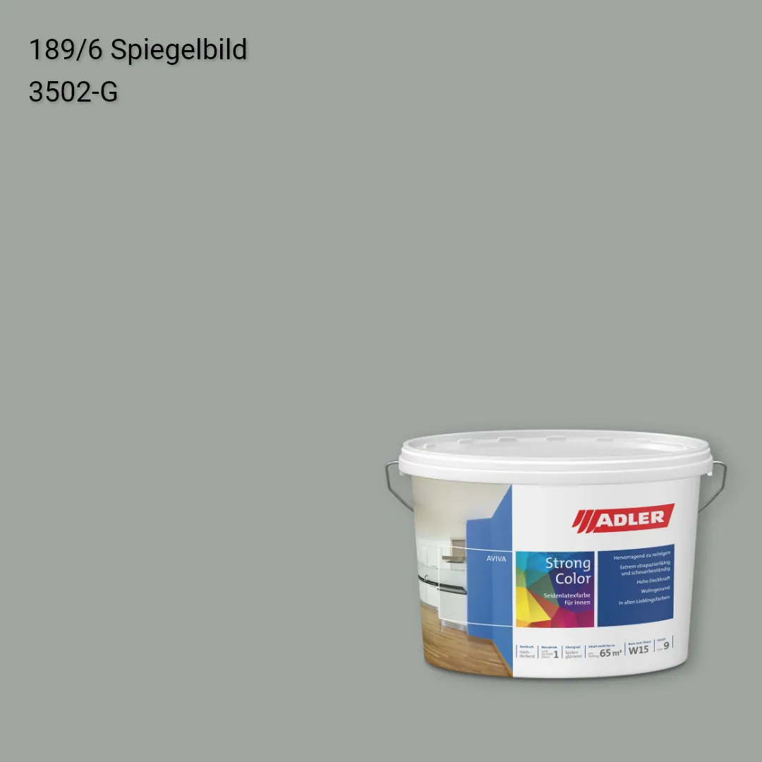 Інтер'єрна фарба Aviva Strong-Color колір C12 189/6, Adler Color 1200