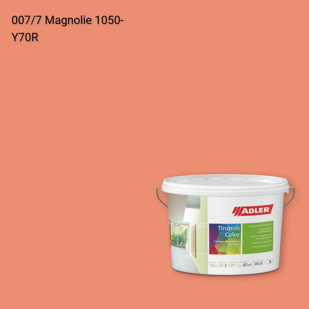Інтер'єрна фарба Aviva Tiromin-Color колір C12 007/7, Adler Color 1200